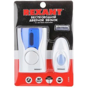 Звонок беспроводной REXANT RX-3 IP44 73-0030