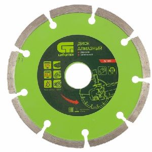 Диск алмазный сегментный 125 мм СИБРТЕХ 22,2 мм для сухой резки 731017