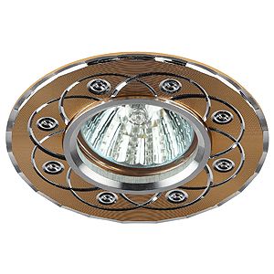 Светильник встраиваемый ЭРА под лампу MR16, золото/серебро