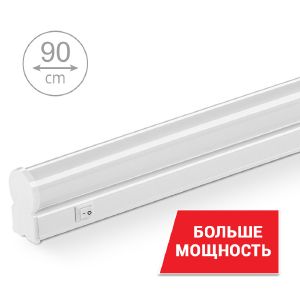 Светильник 16 Вт LED WOLTA линейный 4000K 870x23x32 WT5S16W90