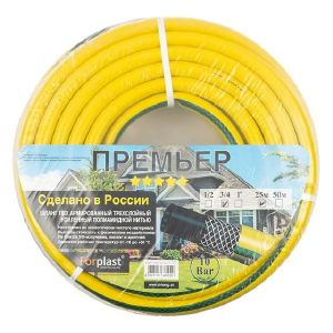 Шланг ПВХ «GARDEN» напорный, 3/4 25м