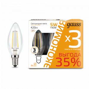 Набор: Лампа светодиодная Gauss Filament E14 5 Вт 2700K Свеча (3 штуки)