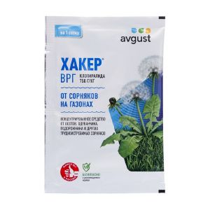 Хакер (от сорняков) 2г Август х150