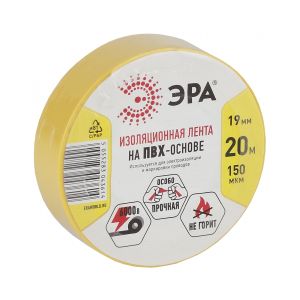 Изолента 19 мм х20 м ПВХ ЭРА 6000В Желтая