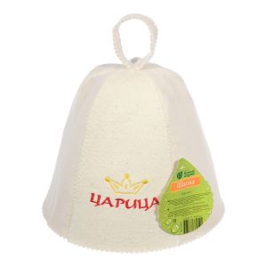 Шапка банная Царица войлок 100% Б-Ш