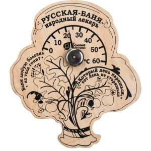 Термометр для бани Б-Ш Пословицы 16х18 см