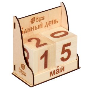 Календарь деревянный Б-Ш 11х6х11 см липа