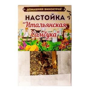 Итальянская самбука 50 гр