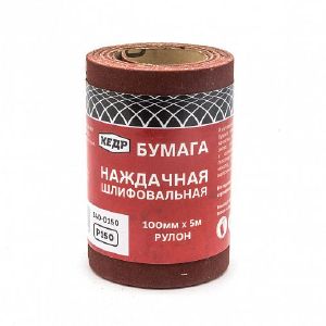 Бумага наждачная КЕДР Р150 100 мм х 5 м 140-0150