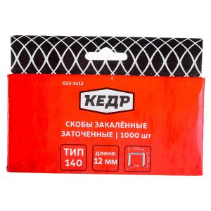 Скобы для степлера тип 140 12 мм 023-1412