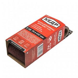 Лента для шлифмашины КЕДР 75х457 мм Р120 5 шт 058-0120