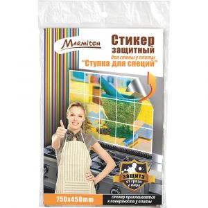 Стикер защитный на кафель «Ступка для специй»