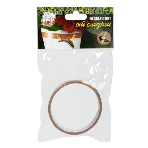 Лента от слизней HELP медная 2,5х200 см