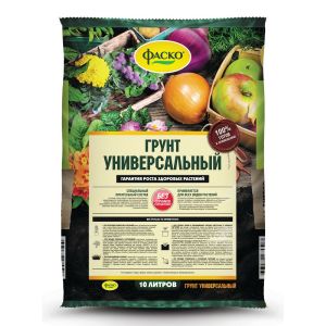 Грунт универсальный Фаско 10 л
