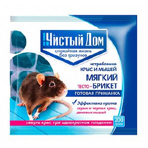 Средство от крыс и мышей Чистый дом Мягкий тесто-брикет 100 г
