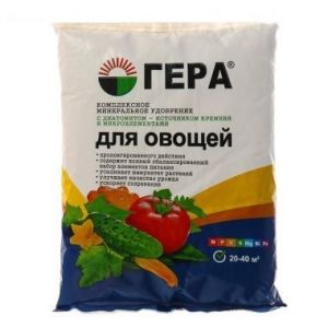 Удобрение универсальное Гера для овощей 0,9 кг