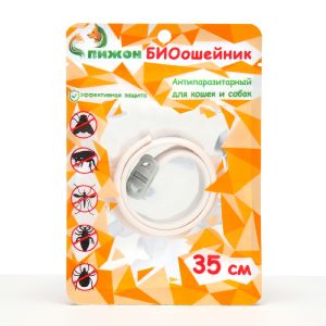 Биоошейник Пижон для кошек и маленьких собак, от блох и клещей, белый, 35 см
