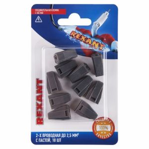 Экспресс-клемма с пастой СМК 773-302, 2-проводная до 2,5 мм² серая, (блистер 5шт.)  R