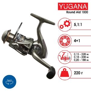 Катушка YUGANA  Round aid 1000, 4+1  подшипник