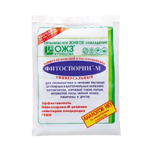 Фитоспорин-М паста 200г