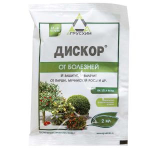 Средство защиты растений от болезней Дискор 2 мл