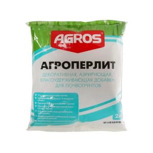 Добавка в грунт Агроперлит 2 л Agros