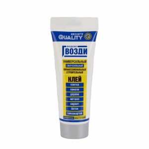Клей монтажный, жидкие гвозди, Quality, 200 мл, универсальный 6565