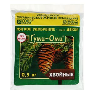 Гуми-ОМИ Хвойные 0,5кг