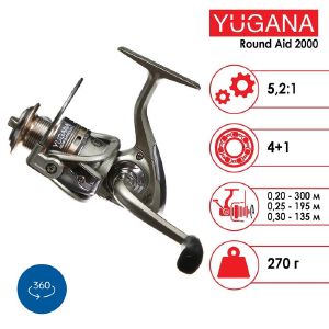 Катушка YUGANA  Round aid 2000, 4+1  подшипник