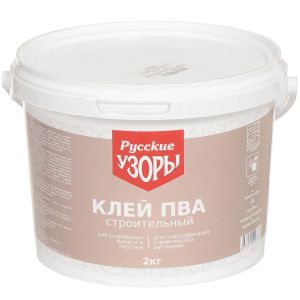 Клей ПВА Русские узоры строительный однокомпонентный 2 кг
