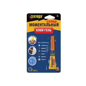 Супер-клей Секунда Моментальный, гель, 3 г, прозрачный 403-111