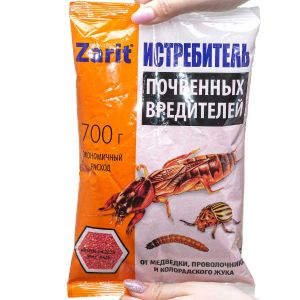 Средство для защиты растений от медведки и проволочника Зарит Рофатокс 700 гр