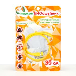 Биоошейник Пижон для кошек и маленьких собак, от блох и клещей, жёлтый, 35 см