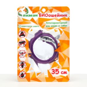 Биоошейник Пижон для кошек и маленьких собак, от блох и клещей, фиолетовый, 35 см