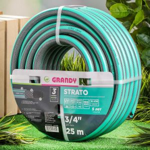 Шланг поливочный, 3/4 , 20 мм, 15 атм, армированный, 25 м, 3 слоя, Grandy, Strato, 253425