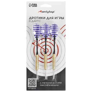 Дротики для дартса (набор 3 штук) 16 гр цвета микс
