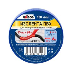 Изолента Unibob 15 мм 20 м Синяя 59645