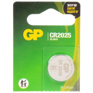 Батарейка GP CR2025 Lithium литиевая 1 шт