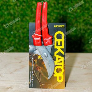 Секатор 220мм с зубом