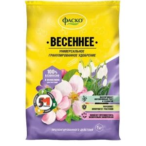 Удобрение универсальное Фаско Весеннее 1 кг порошок Agros
