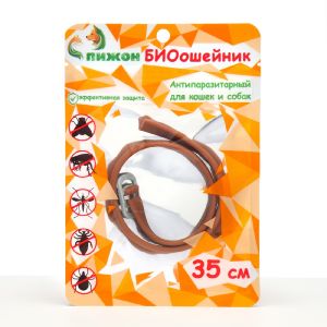 Биоошейник Пижон для кошек и маленьких собак, от блох и клещей, коричневый, 35 см