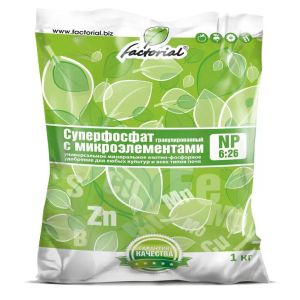 Удобрение Суперфосфат универсал. минерал, 1 кг Factorial