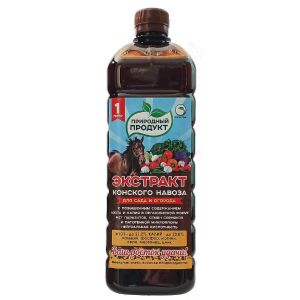 Экстракт Конского навоза 1 л  Росток Грин
