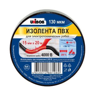 Изолента Unibob 15 мм 20 м Черная 59644