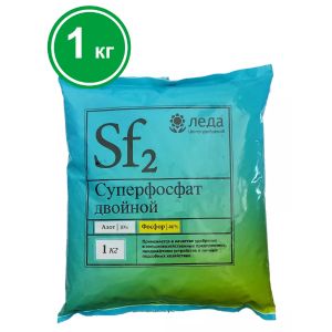 Суперфосфат двойной Леда 1 кг