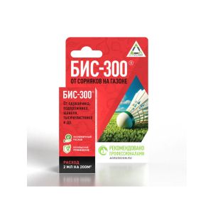 Средство от сорняков БИС 300 12 мл