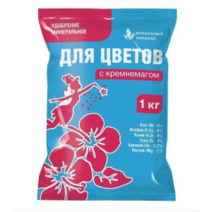 Удобрение ПАБ  с кремнемагом для цветов  1 кг