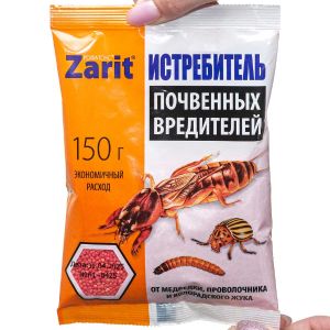 ЗАРИТ РОФАТОКС гранулы от медведки, проволочника 150г х50