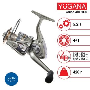Катушка YUGANA  Round aid 5000, 4+1  подшипник