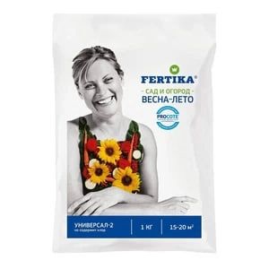 Удобрение Фертика Универсал - 2 1 кг